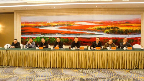 2025年4月23沈阳  沈阳市供热行业发展座谈会成功召开
