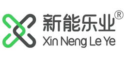 新乐能业