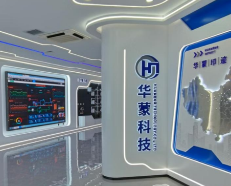 AI时代供热企业利润保卫战