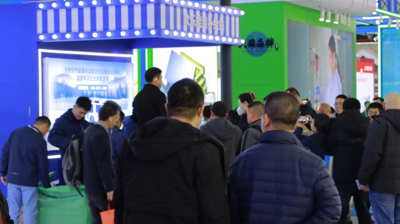 2025中国供热展｜天舒热能展位人气爆棚！