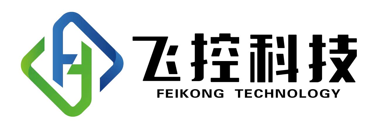 山东飞控信息